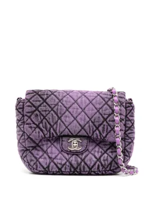 CHANEL Mini Denimpression New Bag