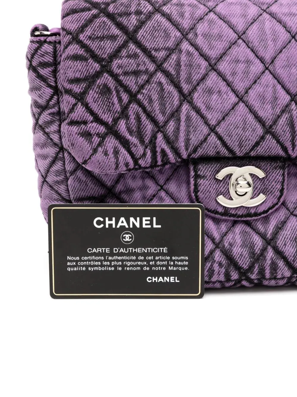CHANEL Mini Denimpression New Bag