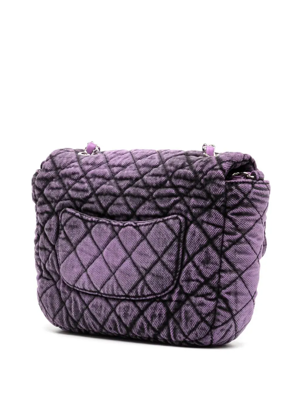 CHANEL Mini Denimpression New Bag