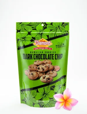 Hawaiian Cookies, Dark Chocolate Chip (4.5 oz)