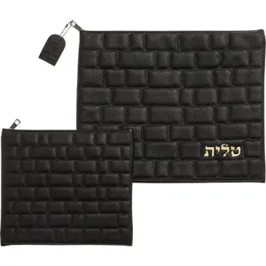 Leatherette Talit - Tefilin Set 36*29 Cm With Embossed Logo