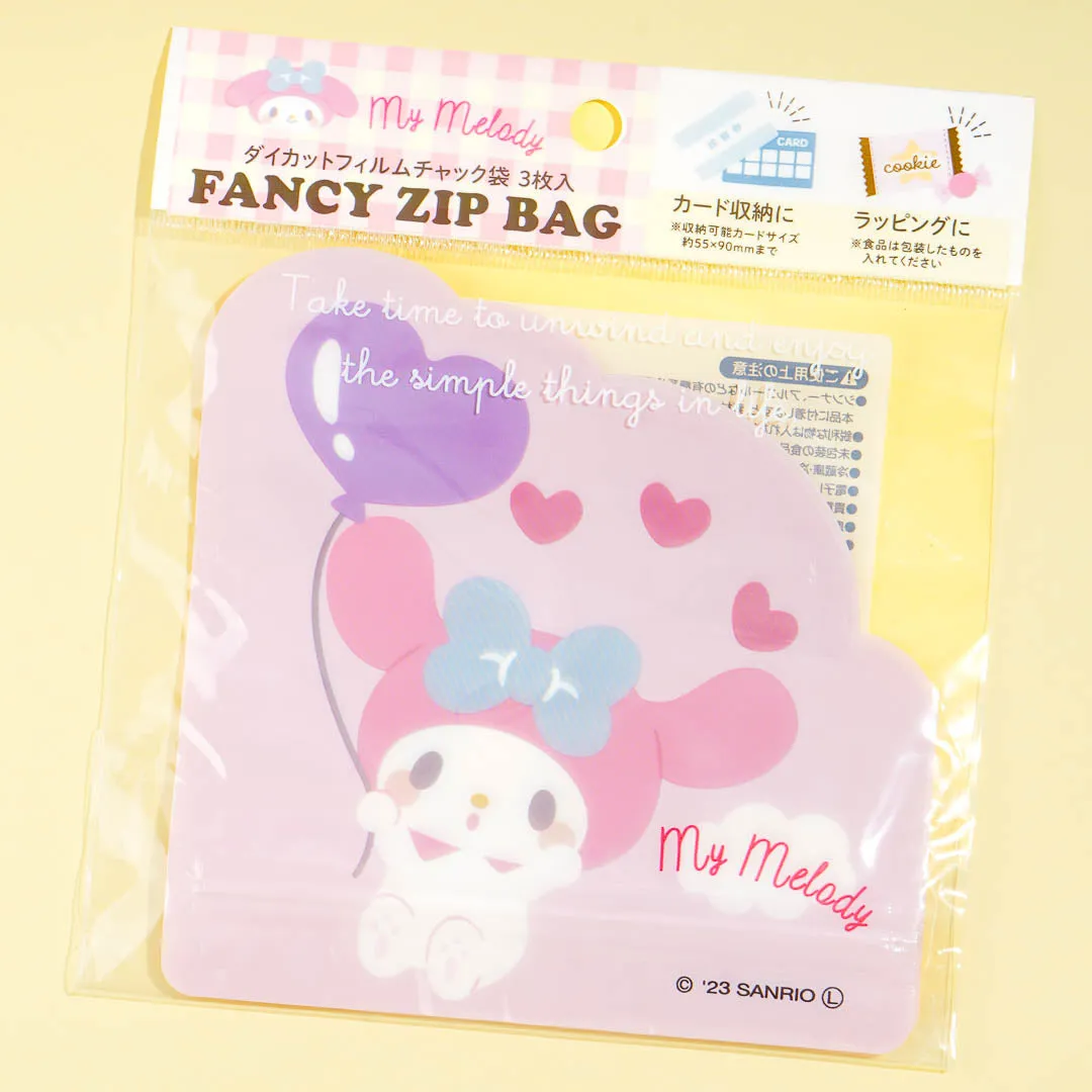 My Melody Heart Balloon Zip Bag Set - 3 pcs